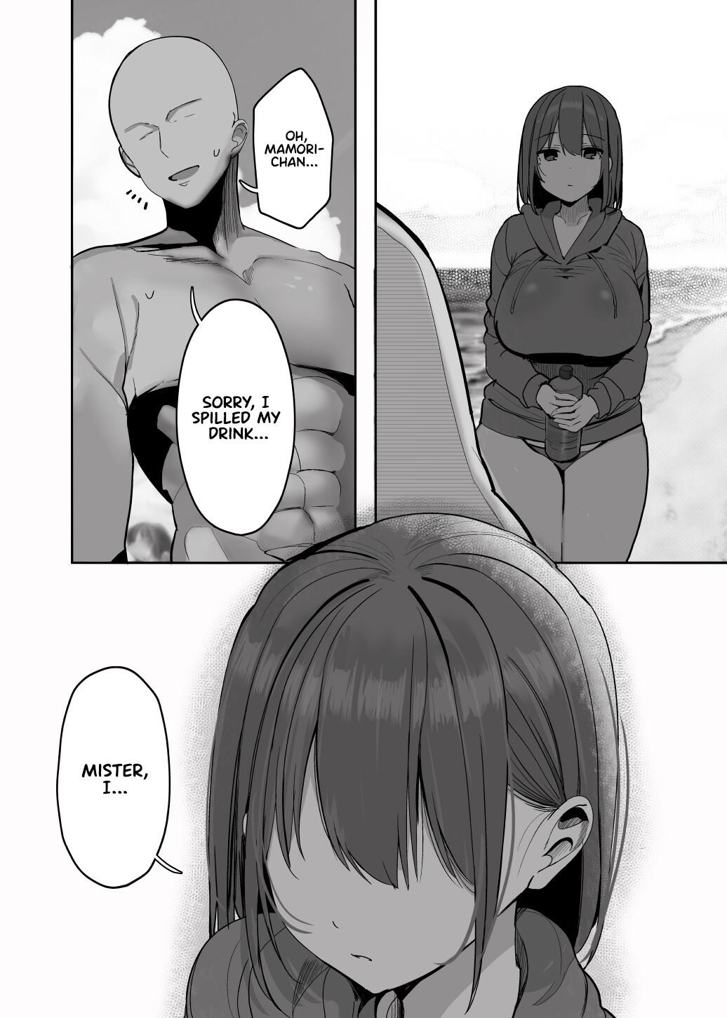 hentai manga Mister, Want a Double Whopper?